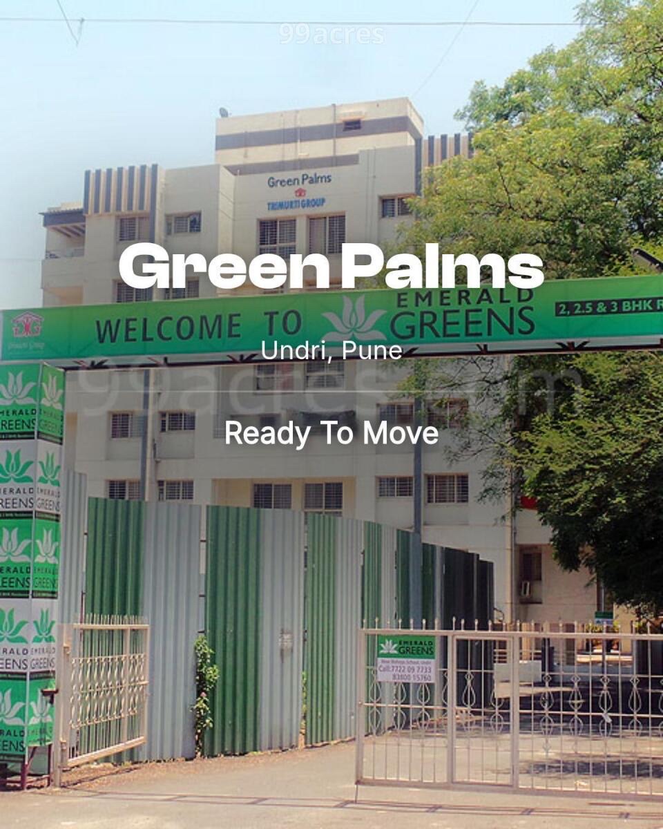 Greens Palms Resident Welfare Association